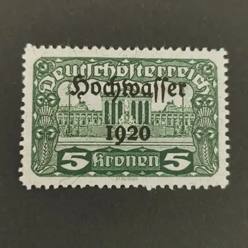 Sběratelství Známka Rakousko , 5+(10) Kr, Mi.356**