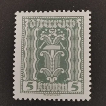 Sběratelství Známka Rakousko , 5Kr, Mi.365**