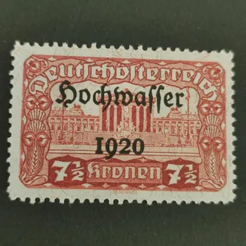 Sběratelství Známka Rakousko , 7½+(15) Kr, Mi.357*