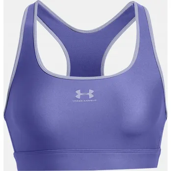 Podprsenka Sportovní podprsenka Under Armour S vícebarevná