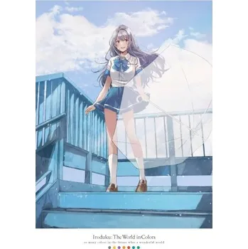 Obraz Plakát anime 29,7 x 40,3 cm