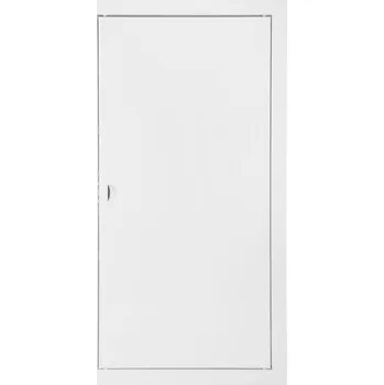 Obraz REVÍZNÍ DVÍŘKA KOVOVÁ BÍLÁ 30x60 ZÁPADKA