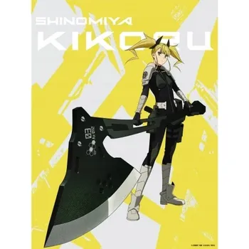 Obraz Plakát anime 29,7 x 39,4 cm