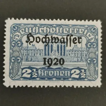 Sběratelství Známka Rakousko , 2½+(5) Kr, Mi.353**