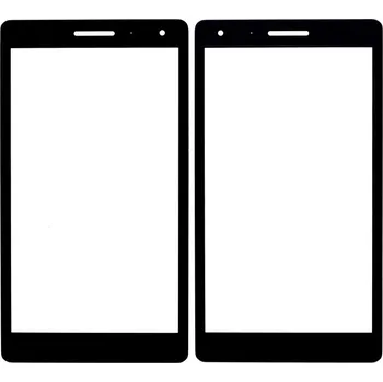 LCD Displej Huawei MediaPad T3 7.0 BG2-U01 (Rychlá Oprava)