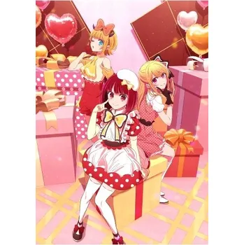 Obraz Plakát anime 61 x 85,9 cm