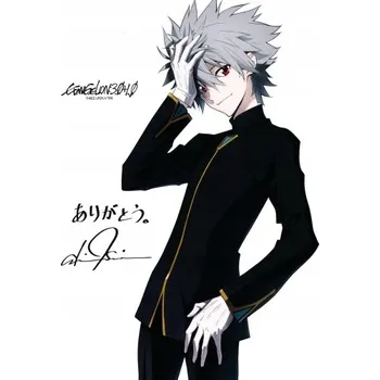 Obraz Plakát anime 29,7 x 42,2 cm