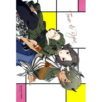 Obraz Plakát anime 29,7 x 43,4 cm