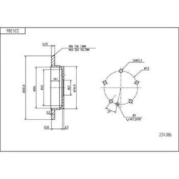 Brzdový kotouč Brzdový kotouč HART 224 386