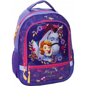 Školní batoh Školní batoh vícekomorový Její Výsost Sofie Paso fialový