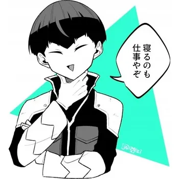 Obraz Plakát anime 29,7 x 31,3 cm