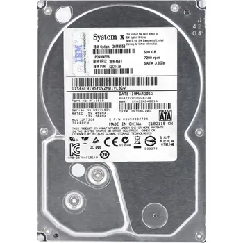 Interní pevný disk IBM 39M4561 42C0479 500GB 7.2K 32MB SATA II 3.5" HDD - Pevný disk 500GB, 7200 ot./min, SATA II, 3,5"