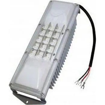 Bezpečnostní kamera ULIČNÍ OSVĚTLENÍ PROTECT OSRAM SLP1-W4F-840-L75x130 23W