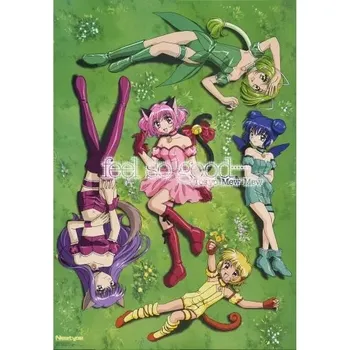 Obraz Anime Plakát 29,7 x 42,6 cm