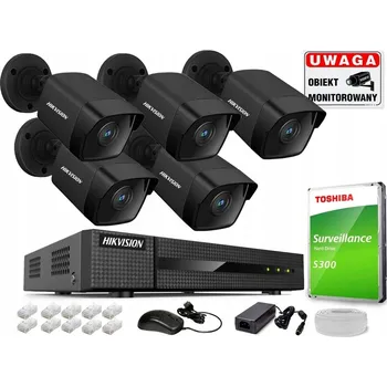Bezpečnostní kamera Sada Hikvision 5x IPCAM-B4 Black PoE rekordér