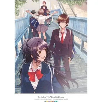 Obraz Plakát anime 29,7 x 40,2 cm