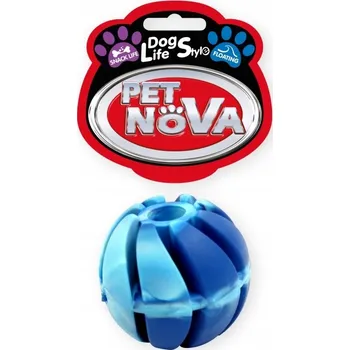 Hračka pro psa PET NOVA hračka MÍČEK PLOVOUCÍ na pamlsky 4cm