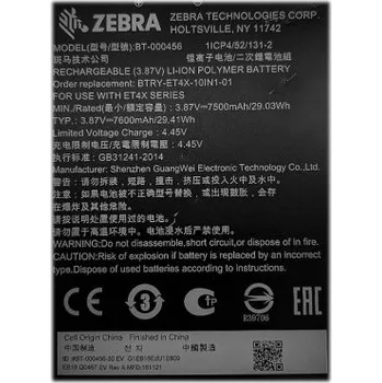Čtečka čárových kódů Zebra náhradní baterie BTRY-ET4X-10IN1-01