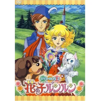 Obraz Plakát anime 61 x 86,7 cm