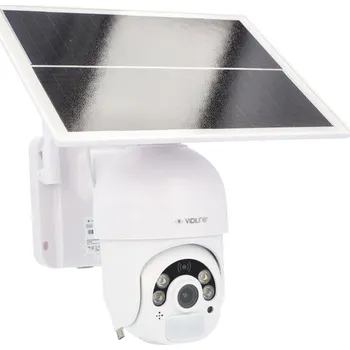 IP kamera IP kamera VidiLine VIDI-PTZ-T4GS 2 Mpx