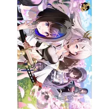 Obraz Plakát anime 29,7 x 43,3 cm