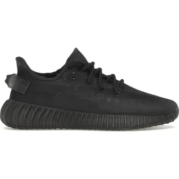 Pánská obuv adidas Yeezy Boost 350 V2 Mono Cinder Velikost: 44 2/3 GX3791