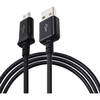 Datový kabel Kabel VEGACOM USB - microUSB typ B 1 m černý