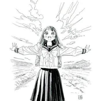 Obraz Plakát anime 29,7 x 42,1 cm