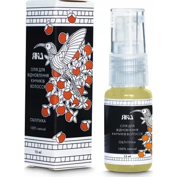 Vlasová regenerace Olej na roztřepené konečky vlasů, 100% přírodní, Yaka