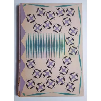 Umění Aucassin and Nicolete i (bibliofilie) - Lang, Andrew, Vojtech Preissig (EN)