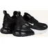 Chlapecké tenisky NIKE Air Max 270 943345-001