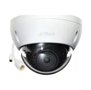 Bezpečnostní kamera IP kamera DAHUA IPC-HDBW1531E-0360B 5 Mpx