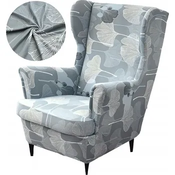 Napínací potah ELASTICKÝ POTAH NA KŘESLO UŠÁK HLADKÝ S POTISKEM GRAFIKA LISTY ŠEDÁ