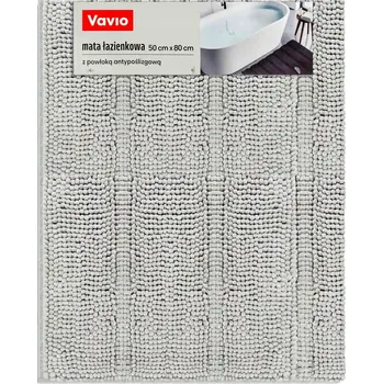 Koupelnová předložka Koupelnová předložka s protiskluzovou vrstvou 50x80 cm, šedá 1550 GSM