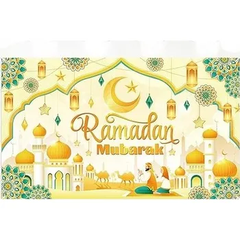 Fotopozadí Banner Plakát Pozadí pro Ramadán Mubarak Fotografické Pozadí 185x110cm