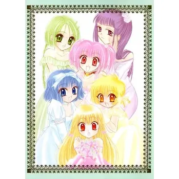 Obraz Plakát anime 29,7 x 41,1 cm