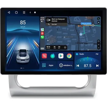 Autorádio AUTORÁDIO S GPS NAVIGACÍ FORD FOCUS 2004-2011 ANDROID CARPLAY 13,1" QLED