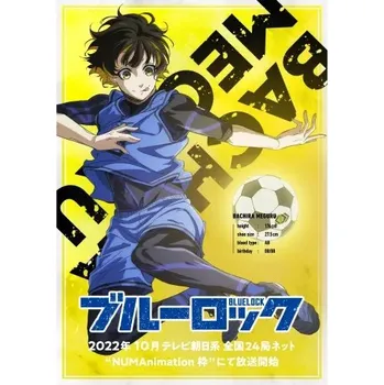 Obraz Plakát anime 29,7 x 42 cm