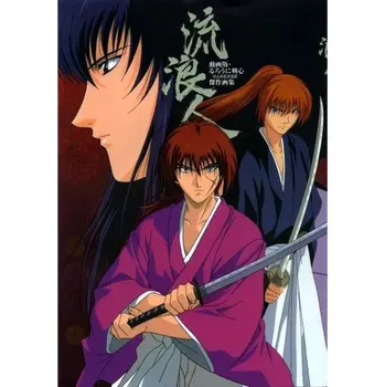 Obraz Plakát anime 29,7 x 42,3 cm