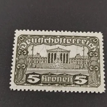 Sběratelství Známka Rakousko , 5Kr, Mi.288A**