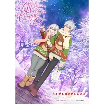 Obraz Plakát anime 29,7 x 42 cm