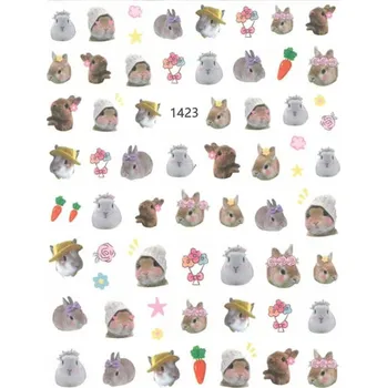 Samolepky na zdobení nehtů, samolepící, tenké, velikonoční Č. 1423