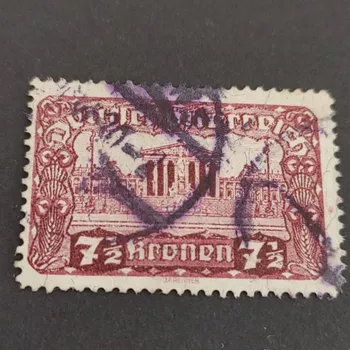 Sběratelství Známka Rakousko , 7½Kr, Mi.289A#