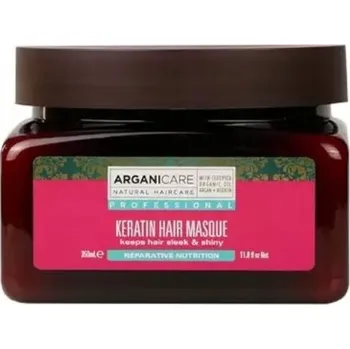 Vlasová regenerace ARGANICARE Keratinová maska na vlasy s keratinem 350 ml