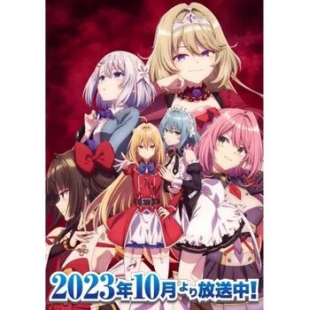 Obraz Plakát anime 29,7 x 42 cm