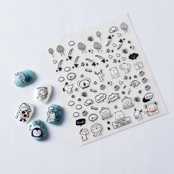 samolepka Samolepicí Vypouklé 3D Samolepky na Nehty Vzory ZVÍŘATA, DÁRKY