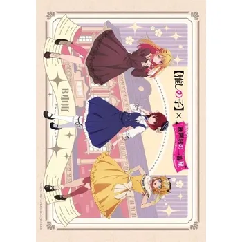 Obraz Plakát anime 29,7 x 42 cm