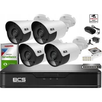 Bezpečnostní kamera IP síťový monitoring BCS Detekce kamery 5Mpx