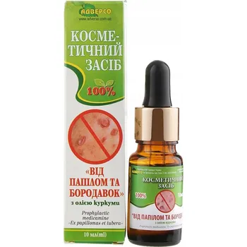 Pleťový olej Olej na Bradavice a Kuří Oka, Adverso, 100% Přírodní