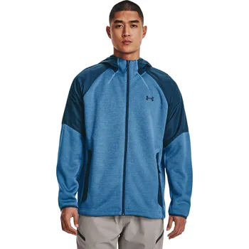 Dívčí bunda Pánská tréninková bunda UNDER ARMOUR-UA Swacket-BLU-1357475-437 Modrá S